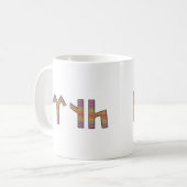 旧チュルク語のテングリ コーヒーマグカップ (正面左)