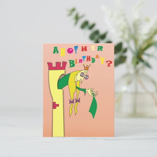 旧プリンセスインタワーおもしろい誕生日はがき ポストカード (スタンド正面)