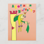 旧プリンセスインタワーおもしろい誕生日はがき ポストカード (正面)