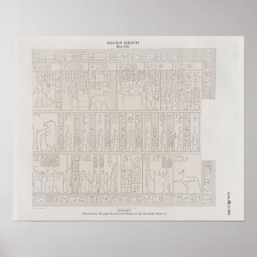 旧レトロヴィンテージエジプト象形文字スケッチ ポスター (正面)