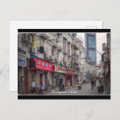 ©旧上海、中国 ポストカード (正面/裏面)