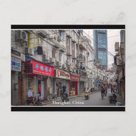 ©旧上海、中国 ポストカード