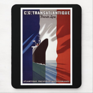 旧世界の巡航のmousepad マウスパッド