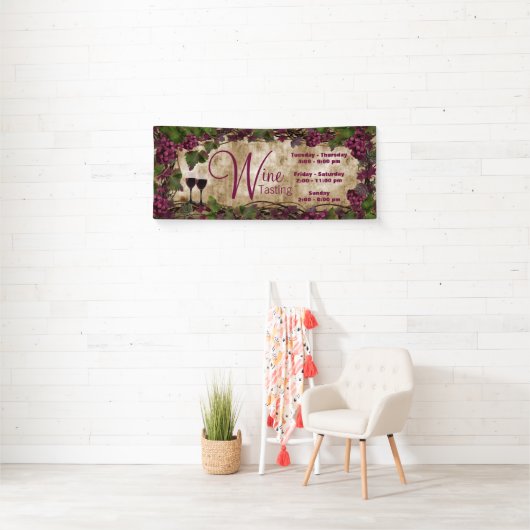 旧世界ヴィンテージワインテイスティング 横断幕 (インサイチュ)