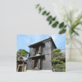 旧倉庫：千葉県佐原市、日本 ポストカード (スタンド正面)