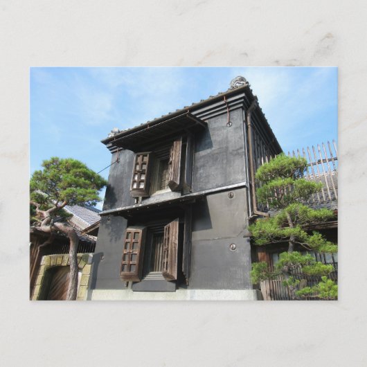 旧倉庫：千葉県佐原市、日本 ポストカード (正面)