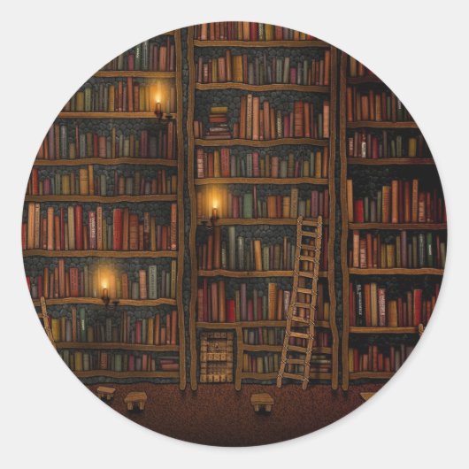 旧図書館読室 ラウンドシール (正面)