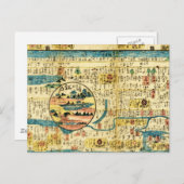 旧地図関東 ポストカード (正面/裏面)