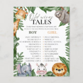 旧妻の物語レトログルーヴィーベイビーシャワーゲーム チラシ (正面)