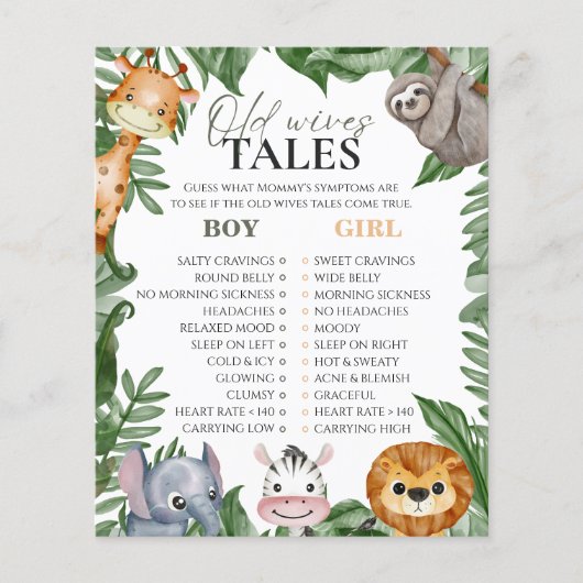 旧妻の物語レトログルーヴィーベイビーシャワーゲーム チラシ (正面)