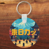 旧学校 – レトロ巻き戻し キーホルダー (裏面)