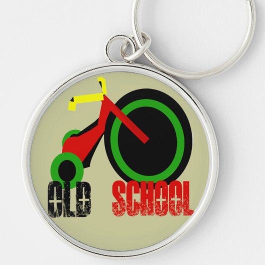 旧学校 – 背景色の変更 キーホルダー (正面)