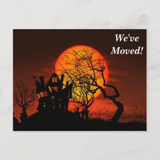 旧家引っ越しました新住所はがき 案内ポストカード (正面)