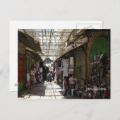 旧市街エルサレム ポストカード (正面/裏面)