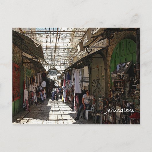 旧市街エルサレム ポストカード (正面)