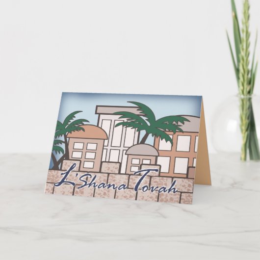 旧市 Jerusalem 年賀状 シーズンカード (正面)