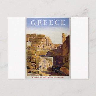 旧広告ギリシャのミケーネの門ライオネス ポストカード