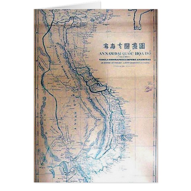 旧式なベトナムの地図 (正面)