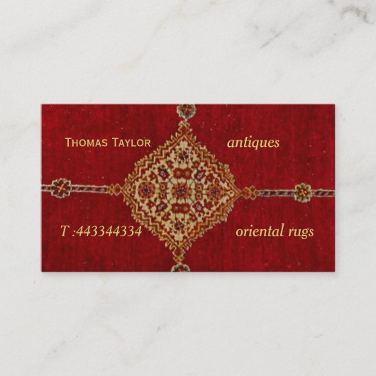 旧式なペルシャ絨毯 名刺 (正面)