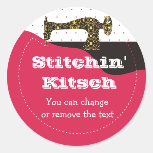 旧式なミシンの生地のステッチのギフトpa… ラウンドシール (正面)