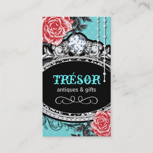 旧式な専門店の名刺 名刺 (正面)