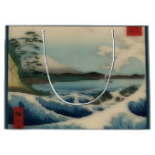 旧式な日本の海の景色 - 薩埵峠 ラージペーパーバッグ (正面)
