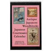 旧式な日本語Woodblocksのカレンダー カレンダー (カバー)