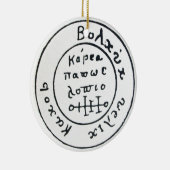 旧式な護符/海賊宝物地図 セラミックオーナメント (右)