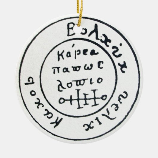 旧式な護符/海賊宝物地図 セラミックオーナメント (正面)