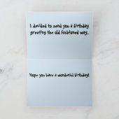 旧式コンピュータ誕生日 カード (内部)