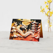 旧新中国の辰年2024 GC2 カード (黄色い花)