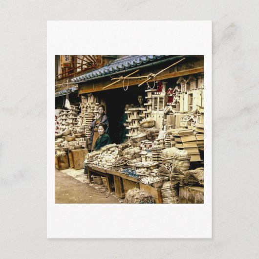 旧日本で正月の飾り付けをヴィンテージ シーズンポストカード (正面)