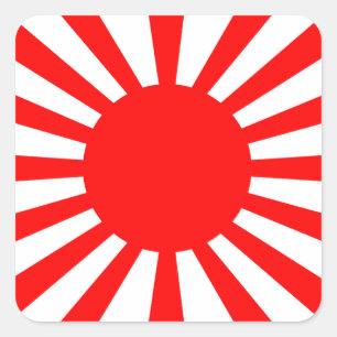 旧日本軍の戦争の旗 スクエアシール