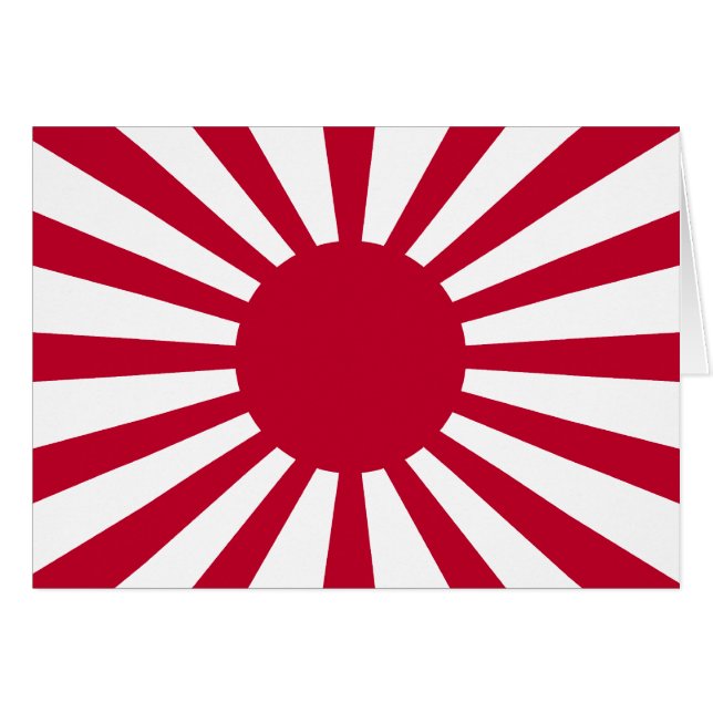 旧日本軍、日本 (正面横)