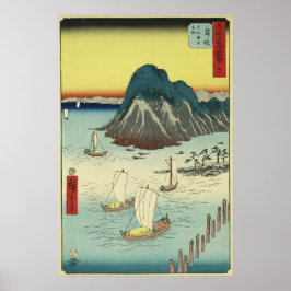 旧東海道 舞阪 日本 伝統的な浮世絵風のポスター ポスター