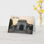 旧橋、桂林、中国 – カード (黄色い花)