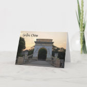 旧橋、桂林、中国 – カード (正面)