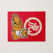 旧正中国の月タイガー〔占星術の〕十二宮図 ジグソーパズル (横)