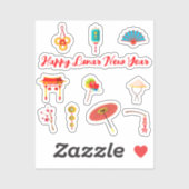 旧正月おめでとう2 シール (シート)