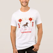 旧正月おめでとう トライブレンドTシャツ (正面)