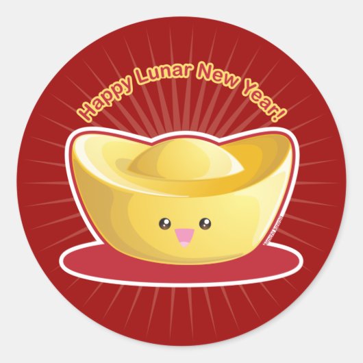 旧正月おめでとう! ラウンドシール (正面)