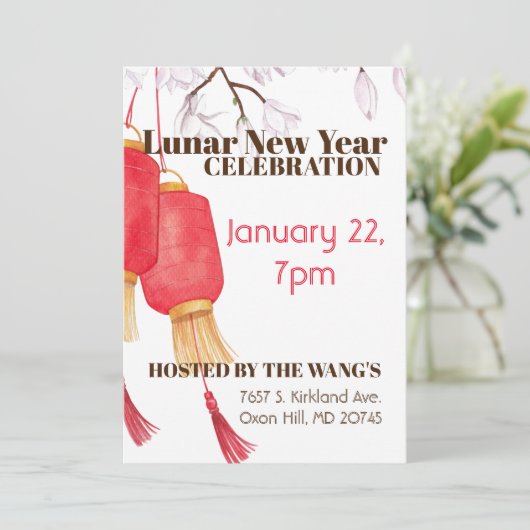 旧正月お祝い 招待状 (スタンド正面)