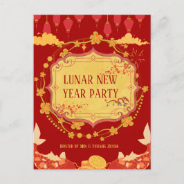 旧正月お祝い:歓喜の夜 インビテーションポストカード