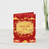 旧正月お祝い：歓喜の夜 カード (正面)