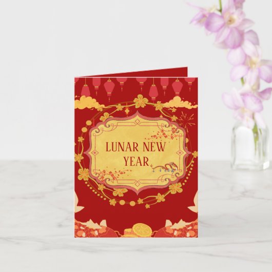 旧正月お祝い：歓喜の夜 カード (蘭)