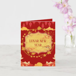 旧正月お祝い:歓喜の夜 カード