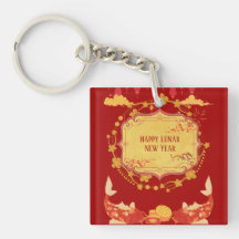 旧正月お祝い：歓喜の夜