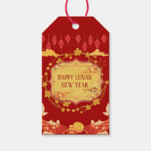 旧正月お祝い：歓喜の夜