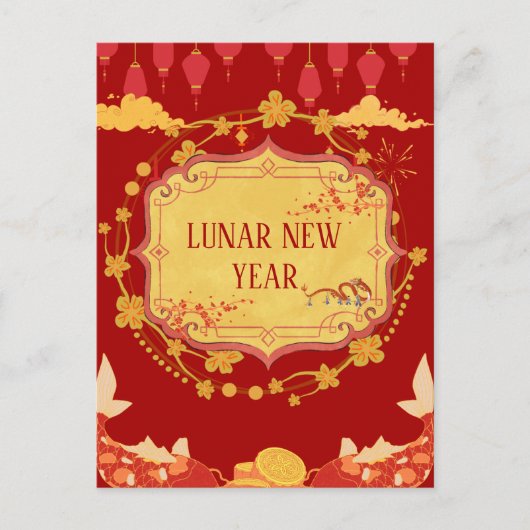 旧正月お祝い：歓喜の夜 ポストカード (正面)