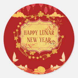 旧正月お祝い:歓喜の夜 ラウンドシール